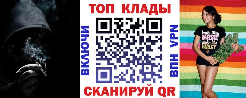 Купить Архангельск Кокаин Галлюциногенные грибы Марихуана