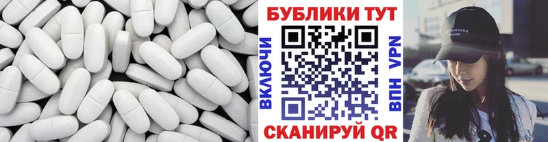 Ecstasy VHQ  МЕГА зеркало  Архангельск  цены  