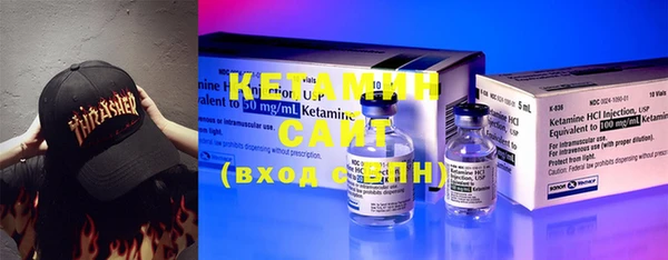 мефедрон Абдулино