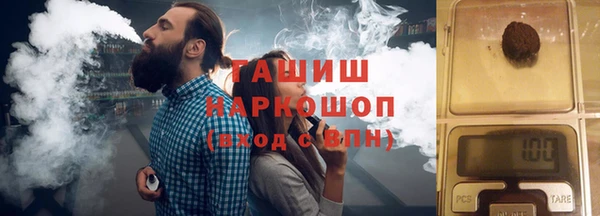 ПСИЛОЦИБИНОВЫЕ ГРИБЫ Алексин