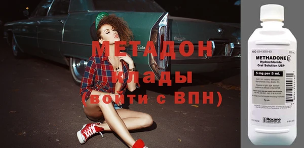 гашик Абинск