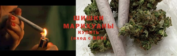 мефедрон Абдулино