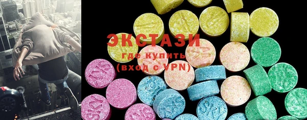 кристаллы Алзамай