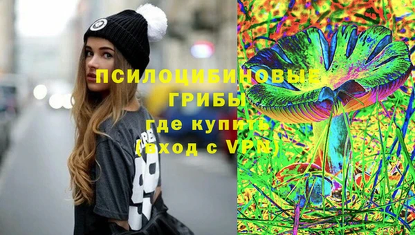 мефедрон Абдулино