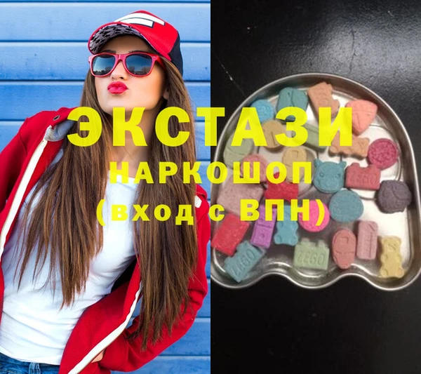 гашик Абинск