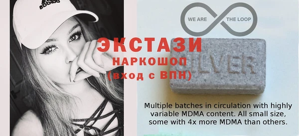 мефедрон Абдулино