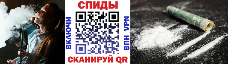 даркнет наркотические препараты  Архангельск  Первитин кристалл  наркотики 