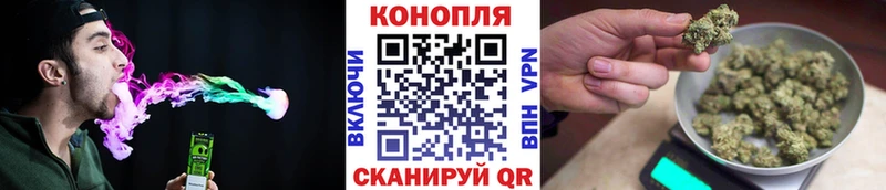 hydra ТОР  дарк нет как зайти  МАРИХУАНА семена  Архангельск 